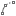 Endpoint arc segment