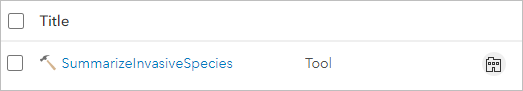 Outil Web dans My Content (Mon contenu)