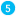 エレメント 5