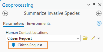 Citizen Request が表示されているジオプロセシング ウィンドウ
