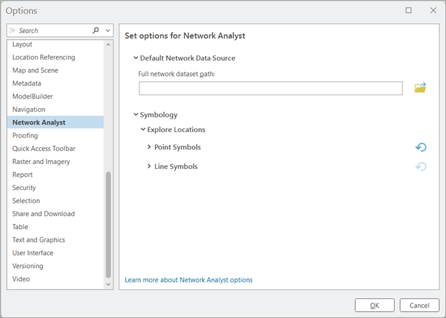 Network Analyst のオプションを設定