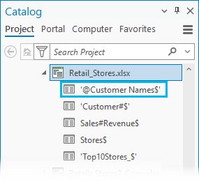 ArcGIS Pro でカタログ ウィンドウからテーブルとして表示された '@Customer Names$' Excel ワークシート