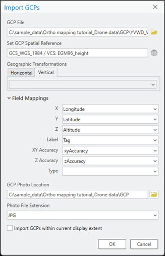 GCP のインポート ダイアログ