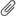 添付ファイル