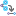 統合