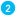 Элемент 2