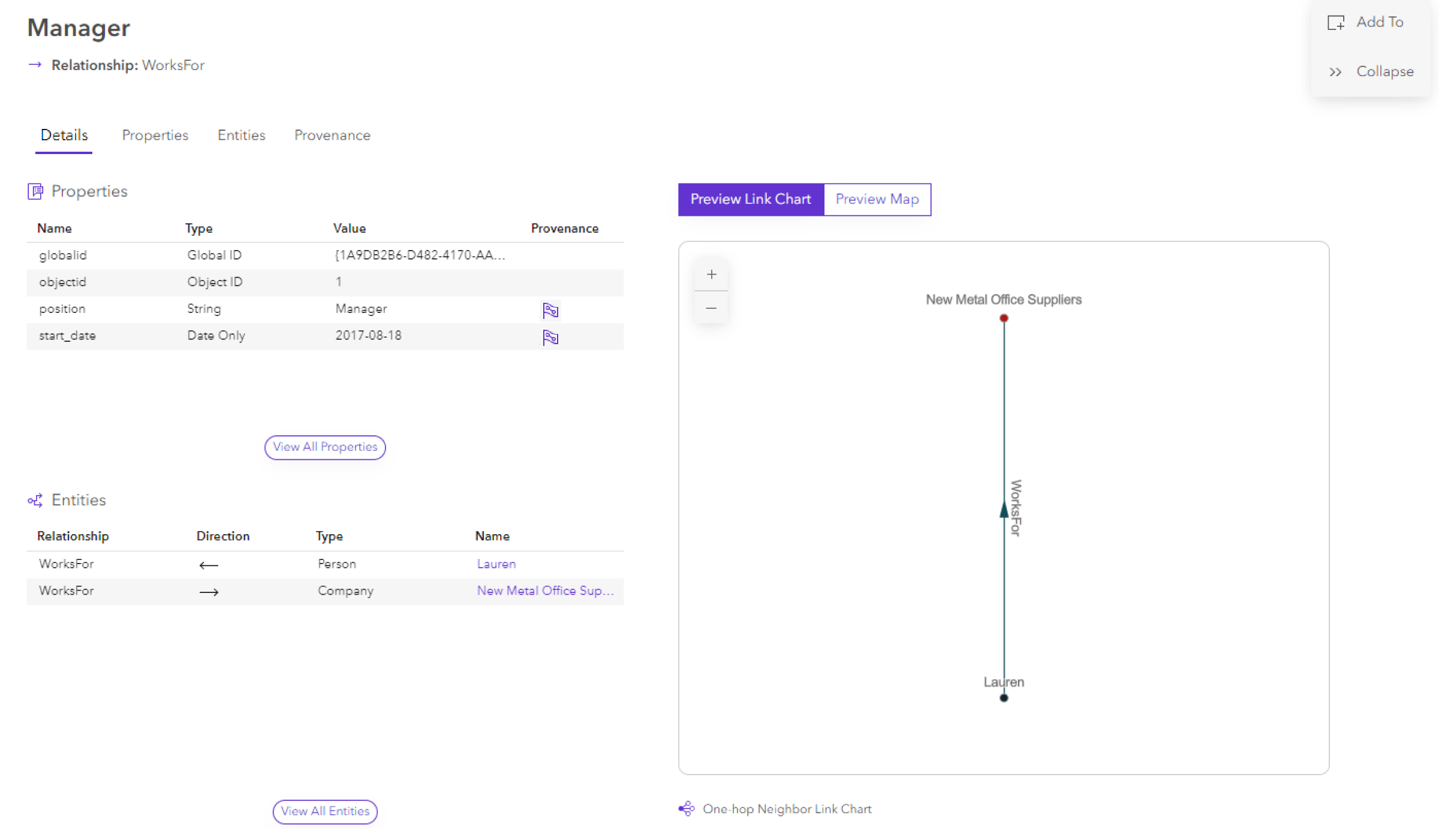 Вкладка Подробная информация на карточке элемента отношения