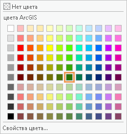 Цветовая палитра с выбранным цветом Fir Green (строка 6, столбец 7)