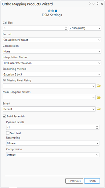 Настройки ЦММ