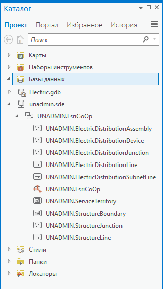 Набор сетевых данных инженерной сети на панели Каталог