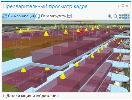 Окно предварительного просмотра кадра для анимаций