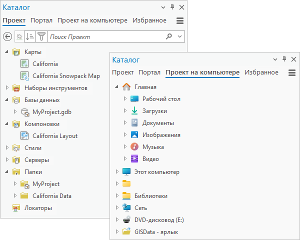Изображения панели Каталог, расположенные рядом, с выбранными разными вкладками.