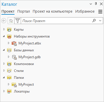 Подключения проекта на панели Каталог