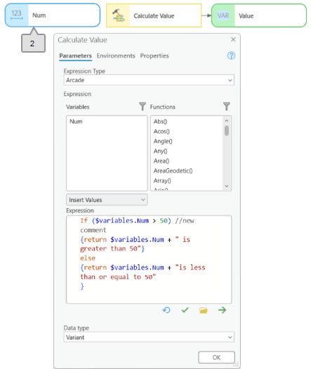 Выражение If-then-else в инструменте Вычислить значение