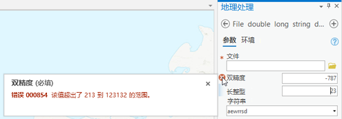 使用范围过滤器可防止使用定义范围之外的值。