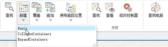 默认安装的用于生成任何新逻辑示意图的模板列表