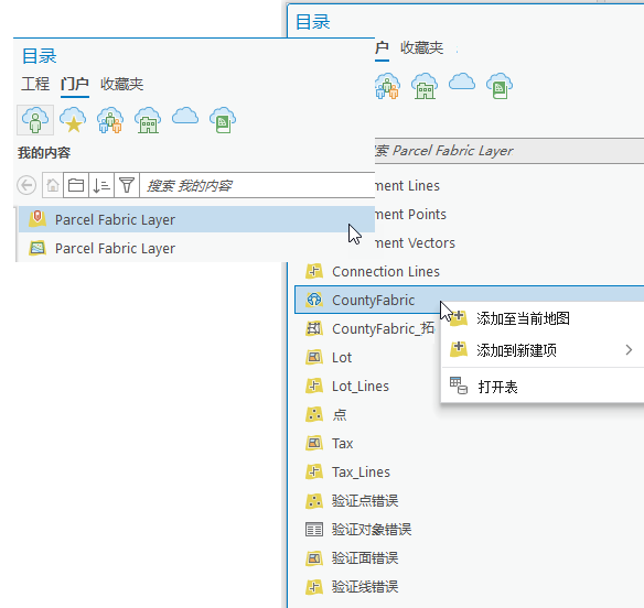 将宗地结构及其图层从门户添加到地图
