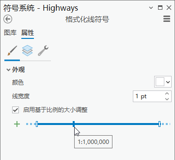“符号系统”窗格中显示了线符号的基本属性，该符号已启用基于比例的大小调整。