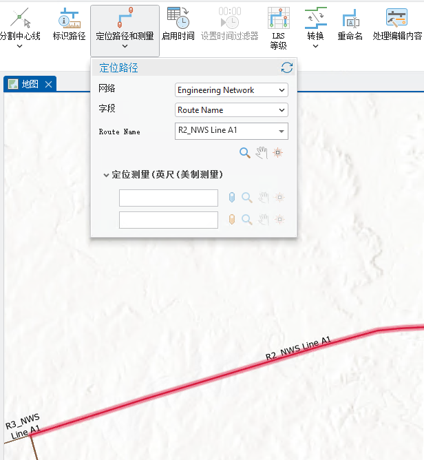 路线在地图上高亮显示,并显示“定位测量”选项