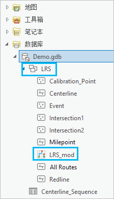 已展开要素数据集的“目录”窗格