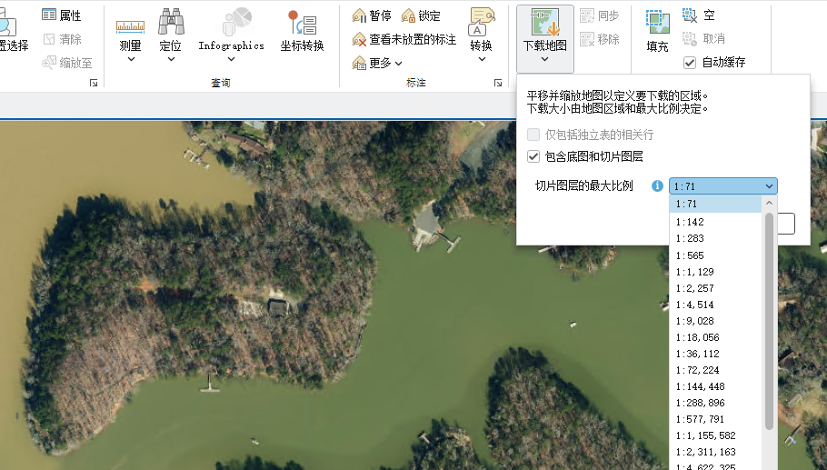 进一步放大地图以具有可离线使用的更详细的参考数据。