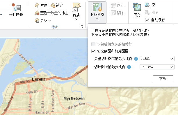 矢量和栅格切片图层在同一地图比例下具有不同的切片限制。